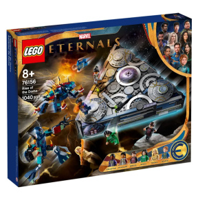 Constructor LEGO Marvel Ascensiunea Domo, art.76156