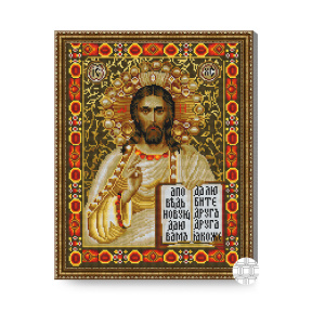 Icoana Iisus Hristos Pantocrator, 40x50 cm, mozaic cu diamante pătrate