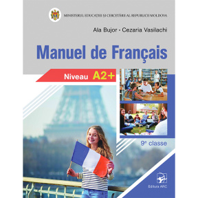 Limba și literatură franceză. Manual pentru clasa a 9-a