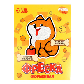 Фреска фигурная "Собачка"