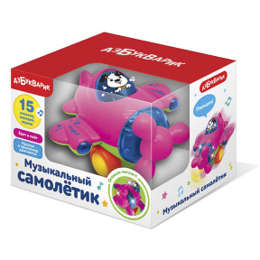 Музыкальный самолетик Розовый