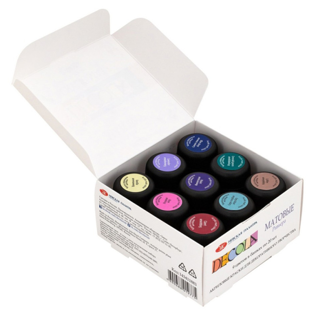 Set mat de vopsea acrilică Reviera 9 х 20 ml, Decola