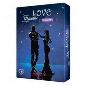 Love Fants. Romantic (18+)