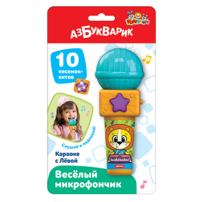 Караоке с Левой (Веселый микрофончик)