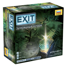 "EXIT Quest. Insula pierdută"
