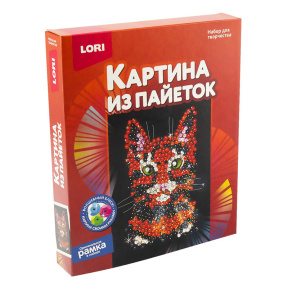 Картина из пайеток Lori "Кошка"