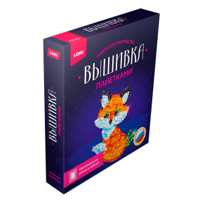 Вышивка пайетками Лисёнок