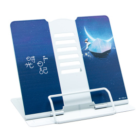 Подставка для книг Boat