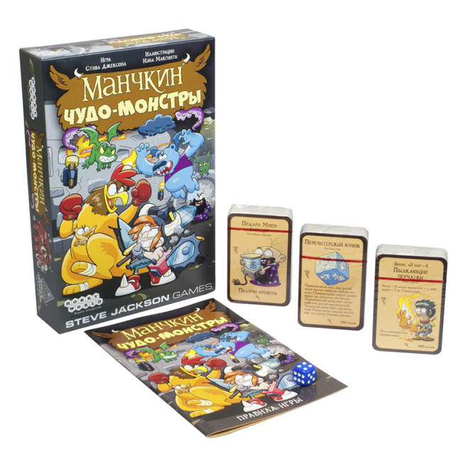 Настольная игра "Манчкин. Чудо-монстры"