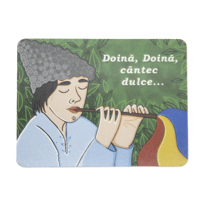 Магнит "Doina, Doina - cântec dulce..."