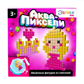Аквапиксели "Для девочек", 200 деталей
