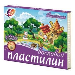 Набор пластилина 18 цветов восковой "Фантазия"