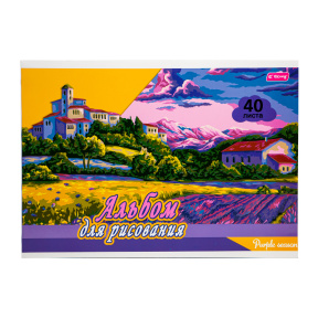 Album pentru desen Purple season 40 foi 70 gr/m