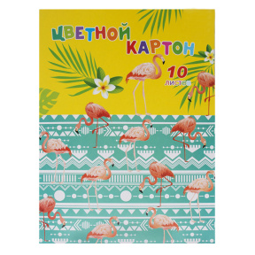 Set carton colorat 10 foi, Flamingo