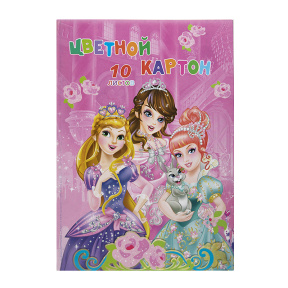 Set carton colorat 10 foi, Princesses