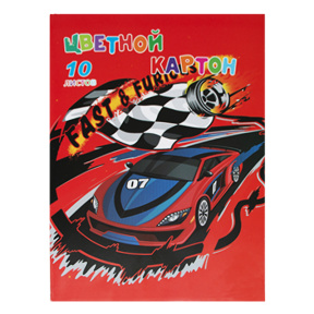 Set carton colorat 10 foi, Fast & Furios