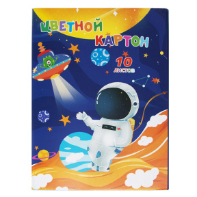 Set carton colorat (10 foi, 10 culori, 160gr/m2) , Cosmonaut