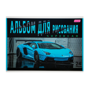Album pentru desen Blue Lamborghini 24 foi 70 gr/m