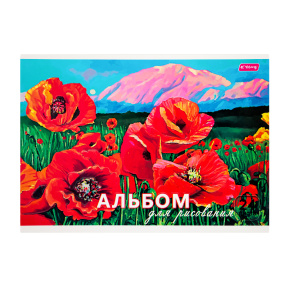 Album pentru desen Poppes 24 foi 70 gr/m