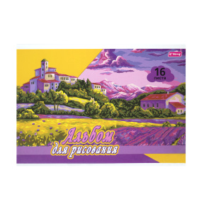 Album pentru desen Purple season 16 foi 70 gr/m