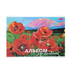 Album pentru desen Poppes 16 foi 70 gr/m