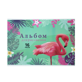 Album pentru desen Flamingo 16 foi 70 gr/m