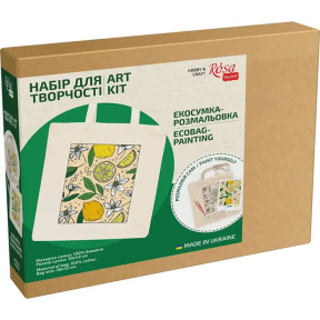 Набор, экосумка-раскраска, „Лимоны“, хлопок 220 г/м2, 38х42см, ROSA Talent