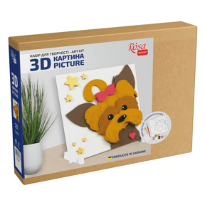 Набор, картина 3D, "Песик", ДВП грунтованное, 18х18см, ROSA TALENT