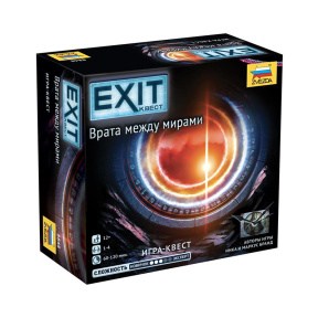 Joc de masa "EXIT Quest. Poarta între lumi"