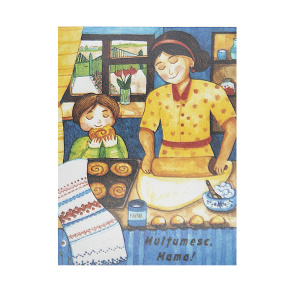 Магнит "Mulțumesc, Mamă"