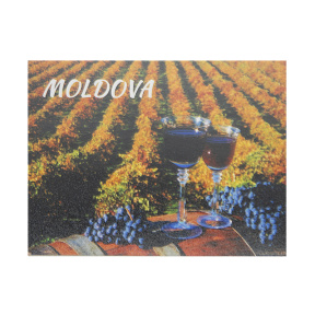 Магнит "Vin, vie, poamă neagră"