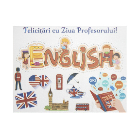 Магнит "Celui mai bun profesor de engleză"