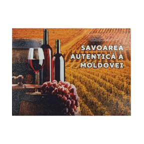 Магнит "Savoarea autentică a Moldovei"