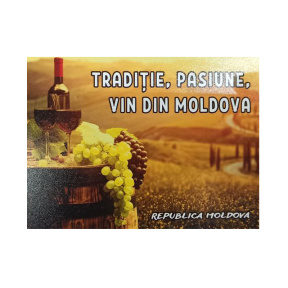 Магнит "Tradiție, Pasiune, Vin din Moldova"