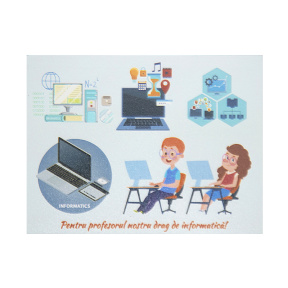 Магнит "Felicitări cu ziua profesorului. Informatică"