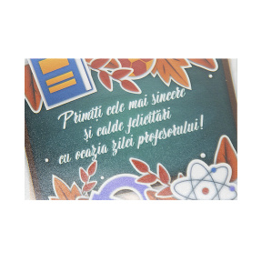 Магнит "Sincere Felicitări"