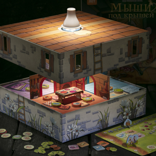 Настольная игра "Мыши под крышей"