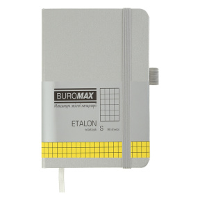 Записная книжка A6 клетка 96л. Buromax твердая обложка ETALON PU