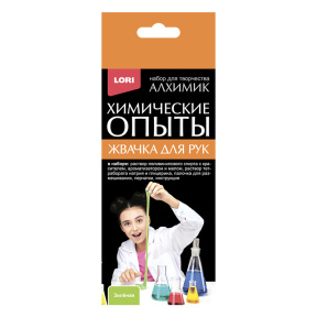 Химические опыты.Жвачка для рук "Зелёная"