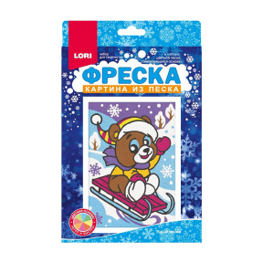 Фреска. Картина из песка "Бурый мишка"