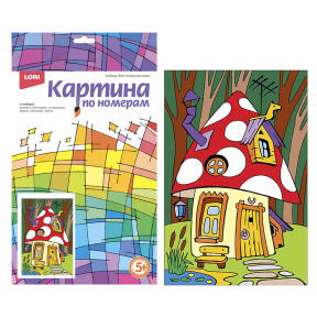 Картина по номерам для малышей "Домик гномика"