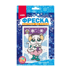 Фреска. Картина из песка "Белоснежная кошечка"