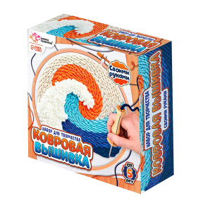 Set pentru creație "Broderie punch needle, "Peisaj"