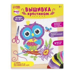 Set pentru brodat "Bufniță și fluture"