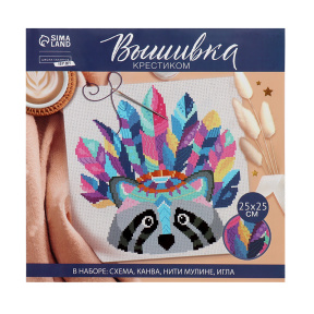 Set pentru brodat "Raccoon"