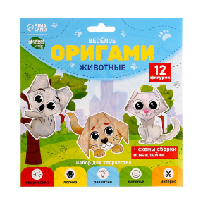Веселое оригами «Животные»