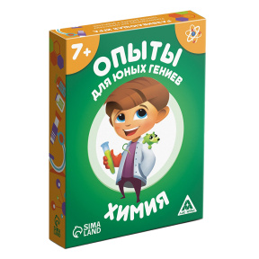 Joc educațional "Experimente pentru tineri genii. Chimie"