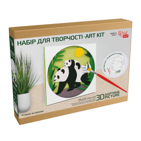 Набор, картина 3D, Панды, МДФ грунтованное,  4 слоя
