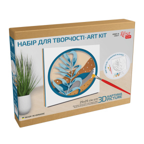 Набор, картина 3D, „Листок“, МДФ грунтованное, 4 слоя