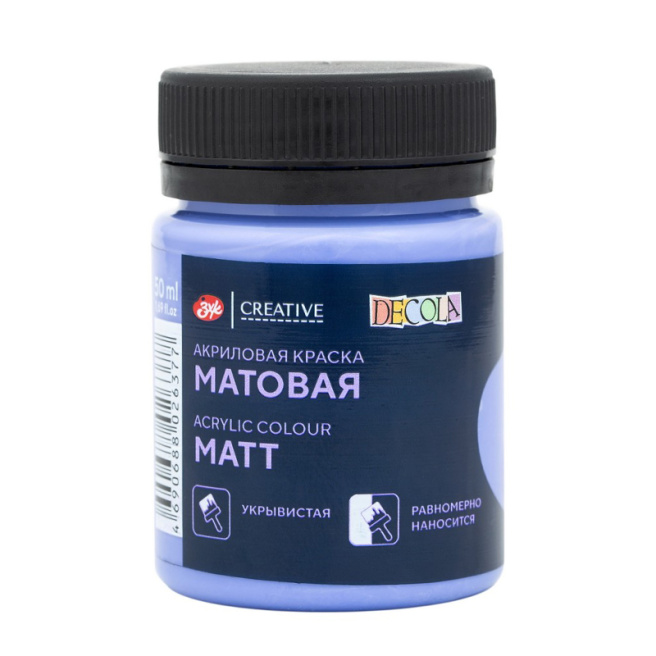 Acril mat Decola 50ml. Persian
